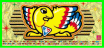 アレックス