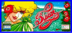 シオラー30