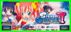シスタークエスト２